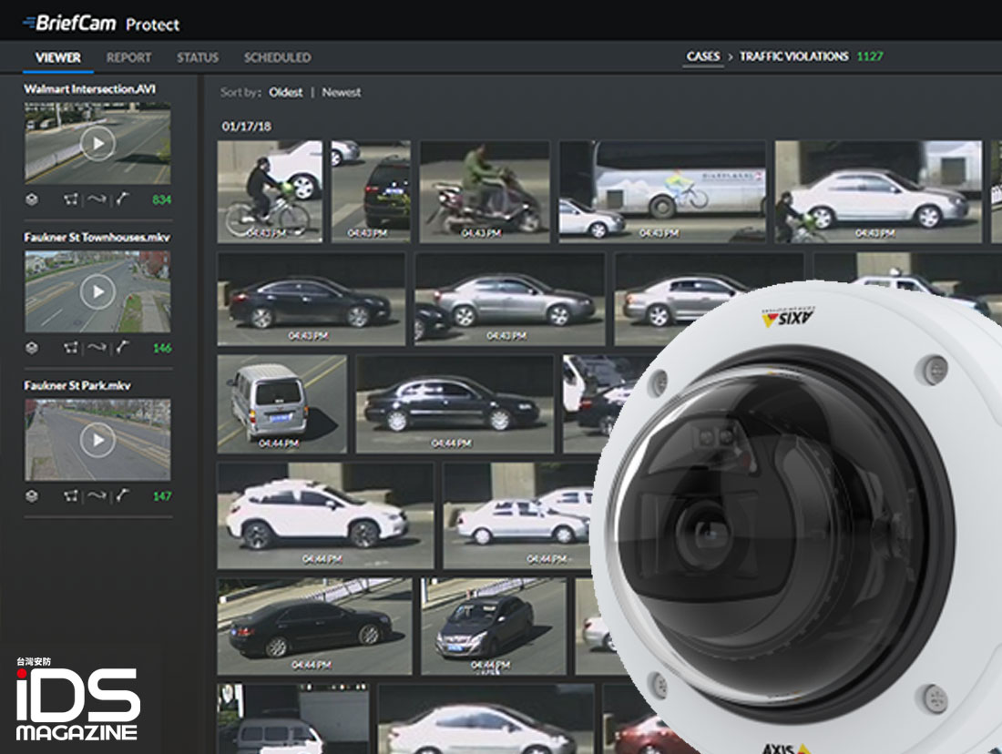安防-12月起可在Axis深度學習攝影機上使用BriefCam即時影像內容分析功能