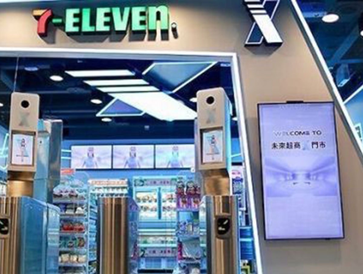 安防-NEC X 7-ELEVEN，串接人臉辨識系統及運用影像辨識之POS系統