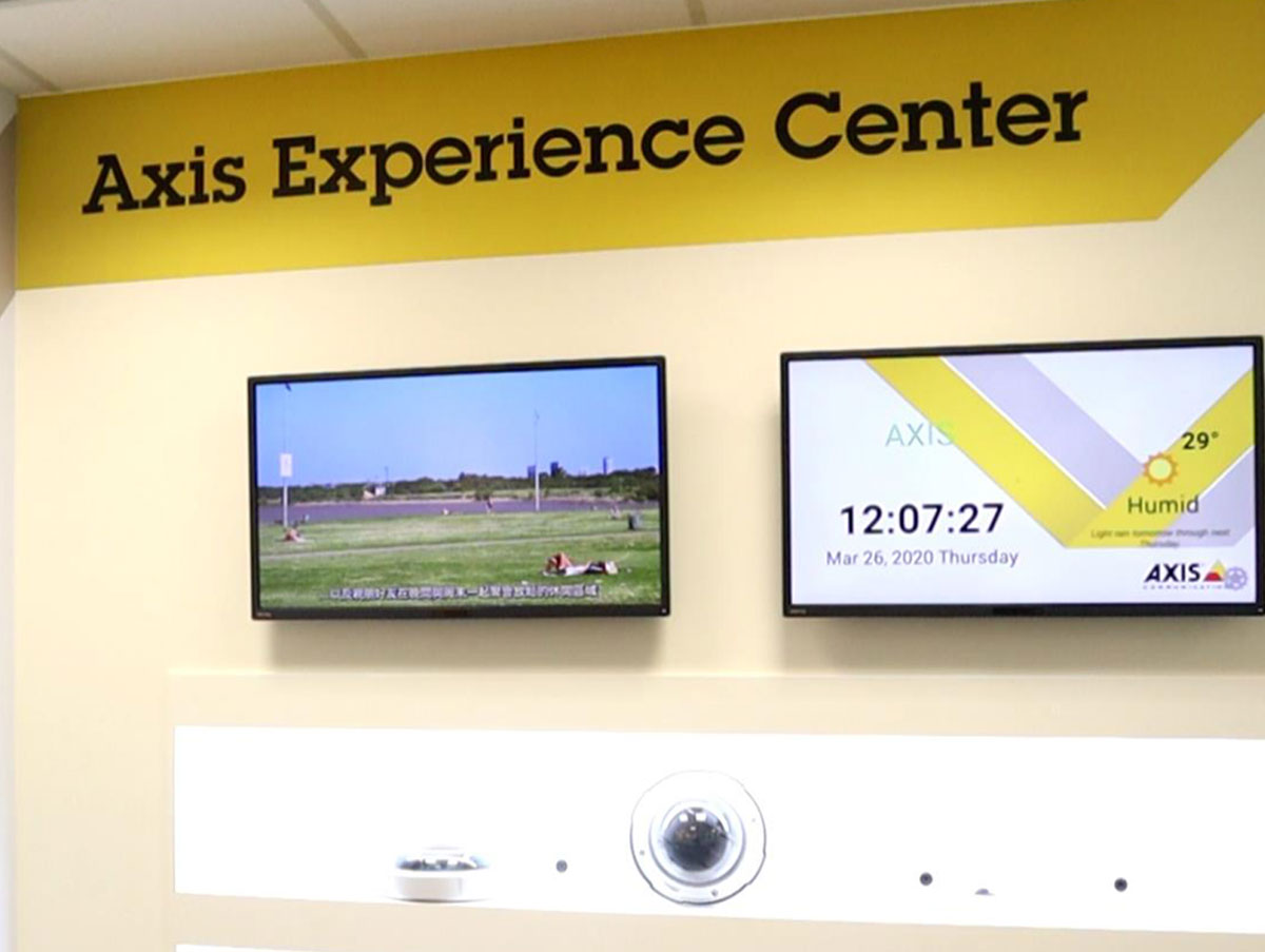 安防-AXIS智慧影像解決方案，內湖體驗中心完整呈現