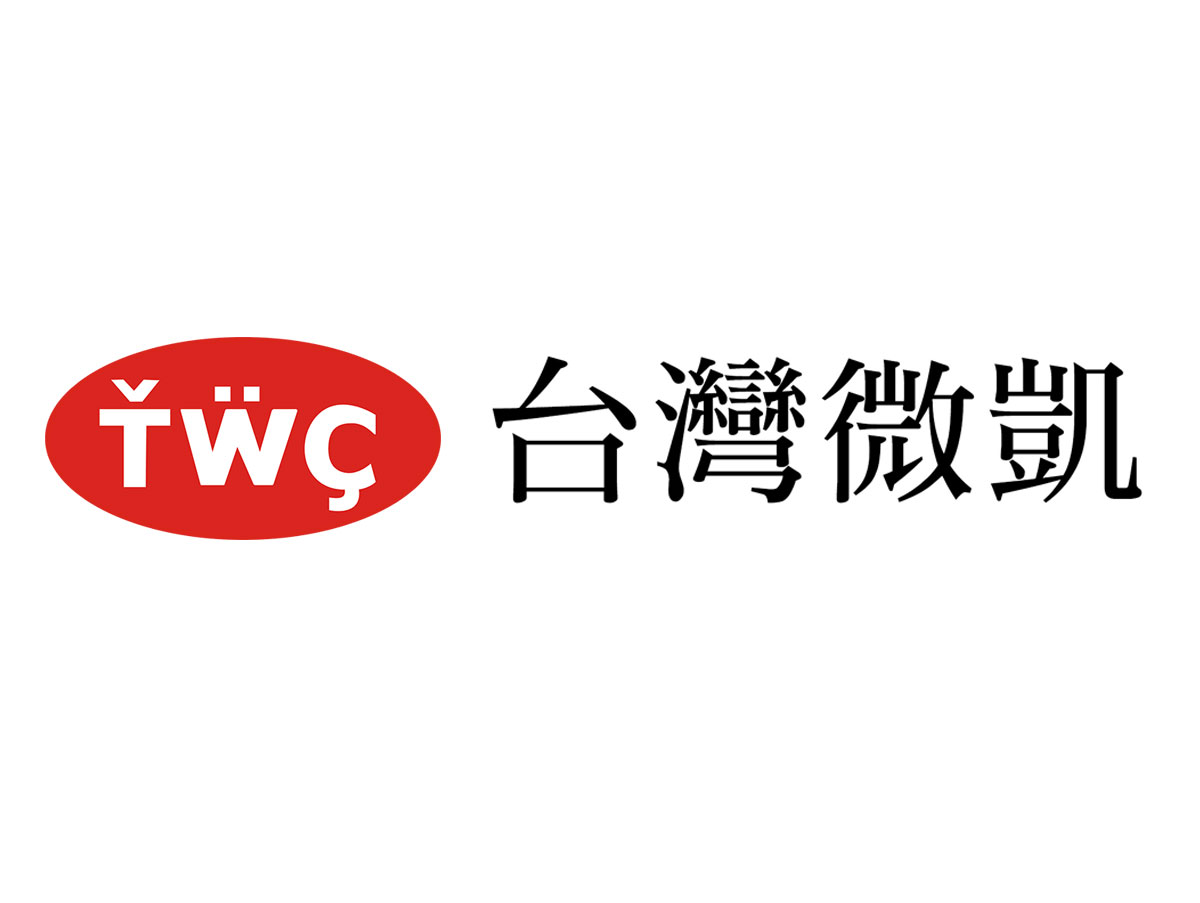 安防-長景錄 / TWC 台灣微凱