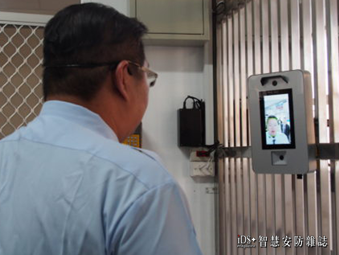 安防-NEC打造智慧監獄 嘉義看守所採用人臉辨識技術
