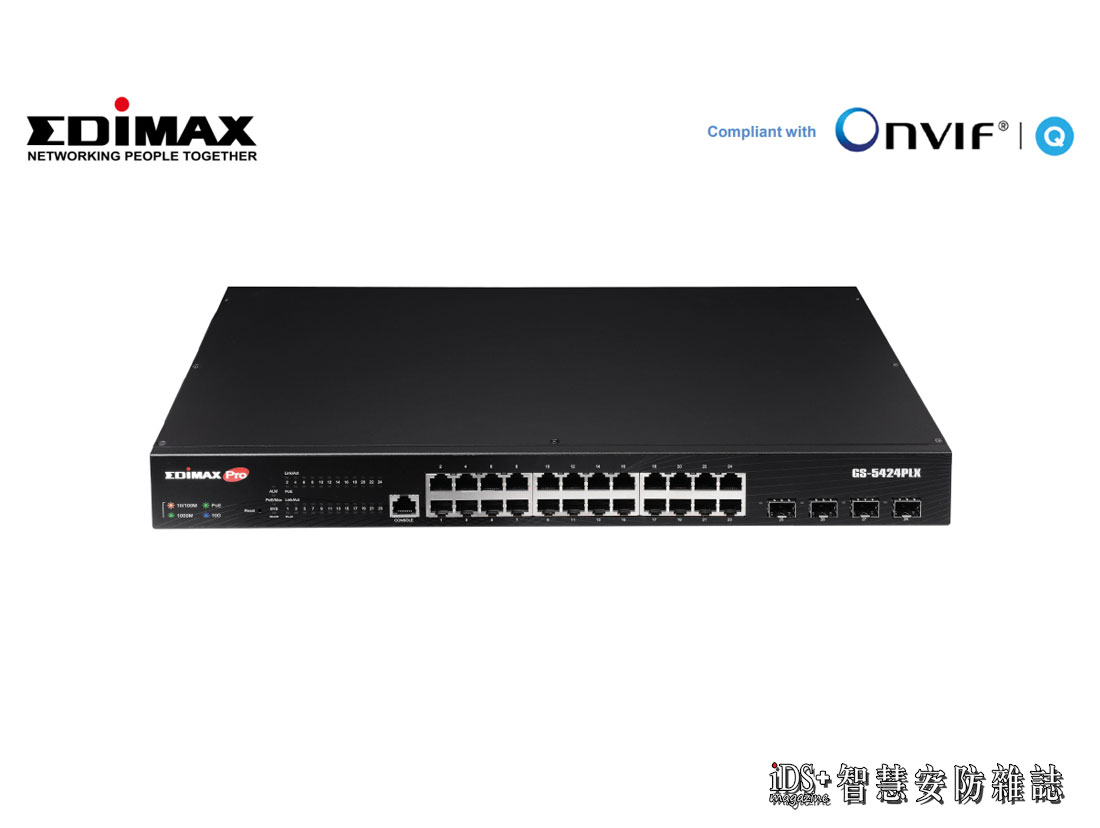 安防-EDIMAX發表首款 ONVIF 視訊監控智慧型網路交換器: GS-5424PLX