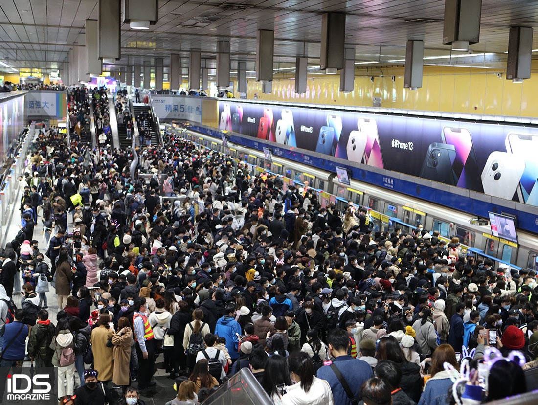 安防-臺北捷運運用Metro TIMES科技數據 因應大型活動預警人潮