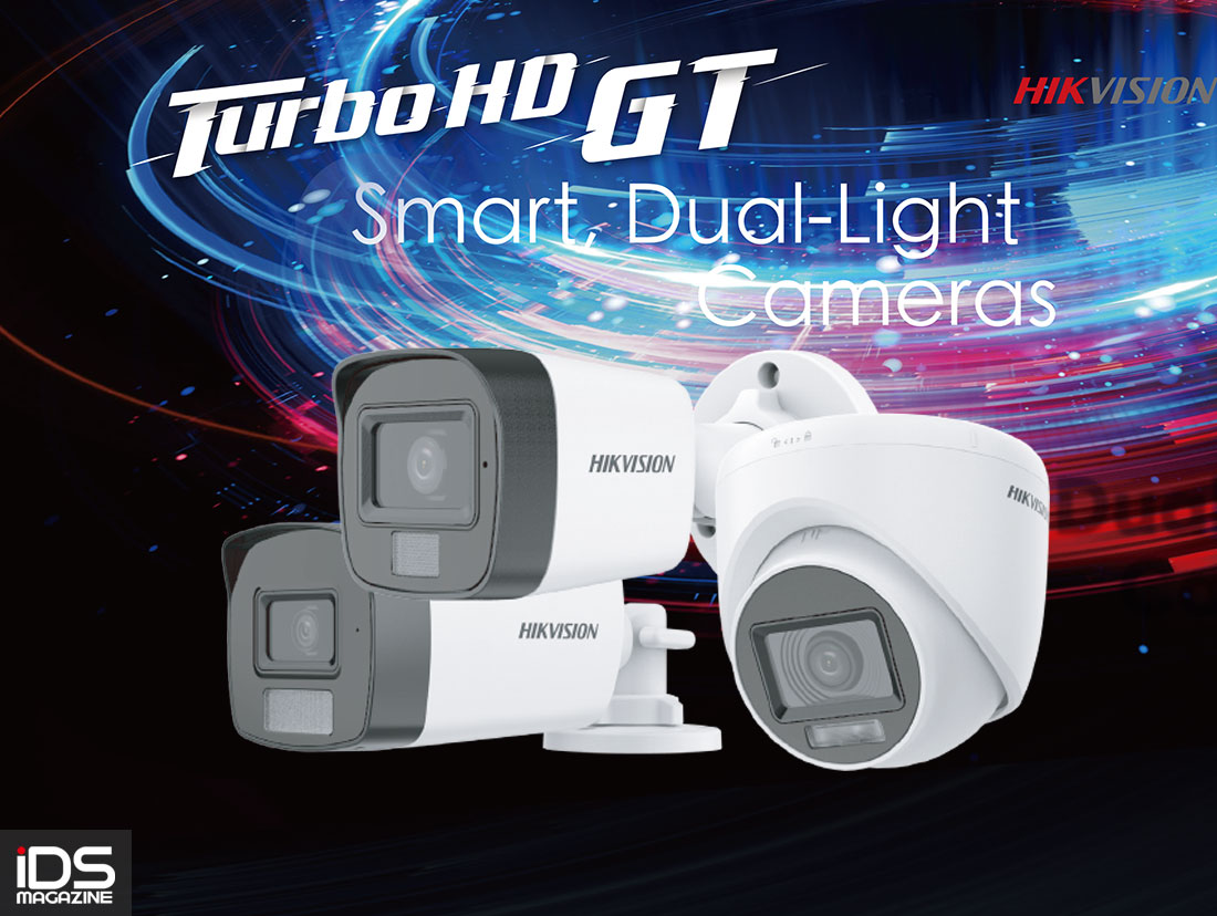安防-「雙光」浪潮襲來，海康推出高 CP 值類比高清 TurboHD GT 系列雙光源監控攝影機