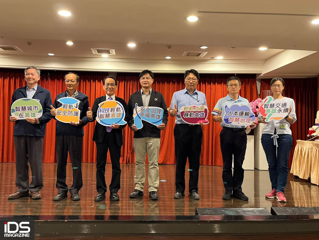 建築-高雄輕軌開列9000萬，運用AI大數據導入路口偵側設備與智慧整合系統