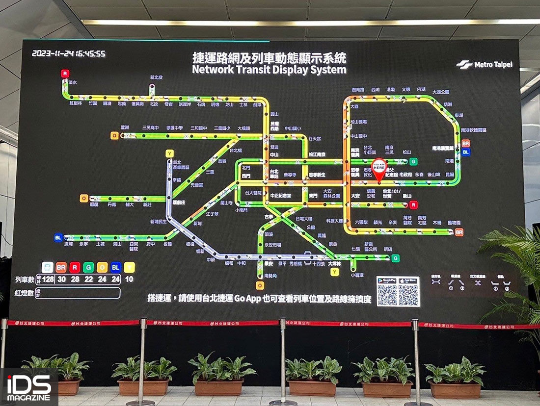 安防-北捷「捷運路網及列車動態顯示系統NTDS」 榮獲中華智慧運輸協會「智慧運輸產業創新獎」