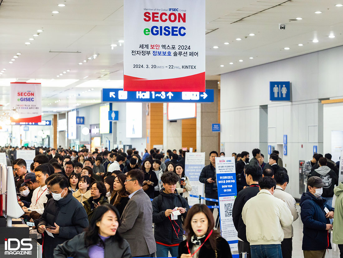 安防-2024年亞洲唯一綜合安全展覽SECON與eGISEC圓滿結束！