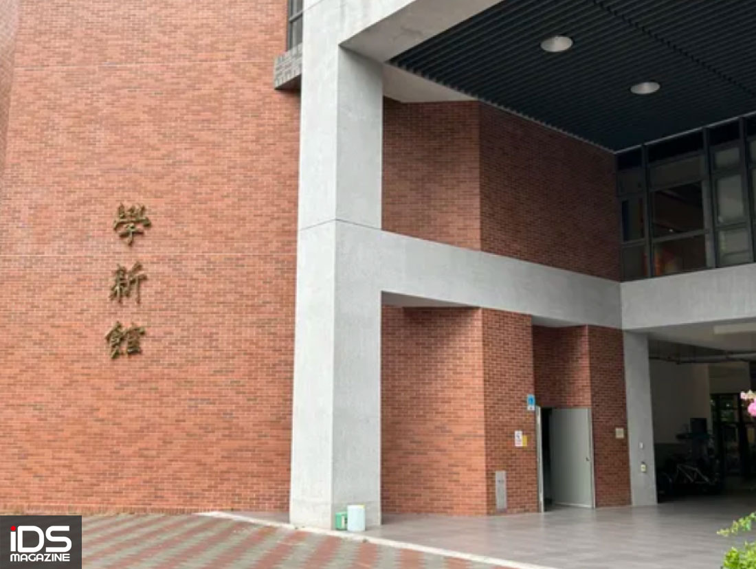建築-臺大學新樓採用利凌監控系統，解決館內外安全監控需求