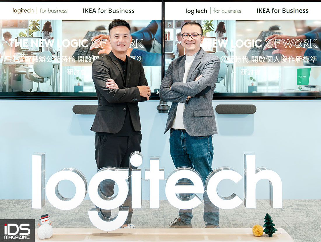 安防-Logitech for Business 聯手 IKEA 企業業務 打造智慧彈性辦公空間