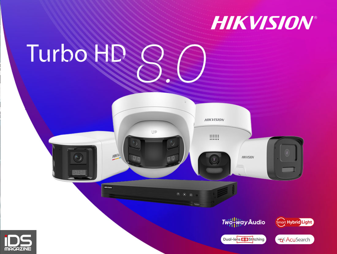 建築-海康威視新一代 Turbo HD 8.0，四大革新功能引領安防跨入影音監控融合新時代