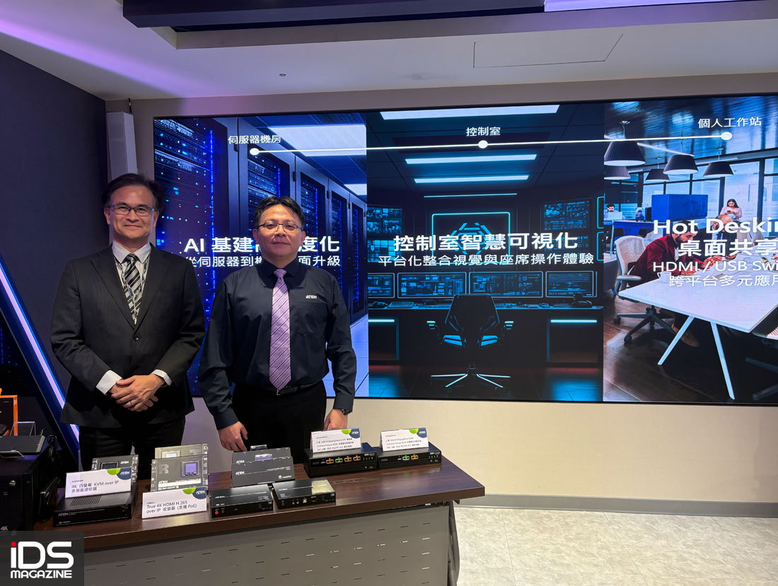 建築-宏正自動科技從機房延伸到中控中心與工作站，打造企業關鍵運算與全場域控管策略中樞