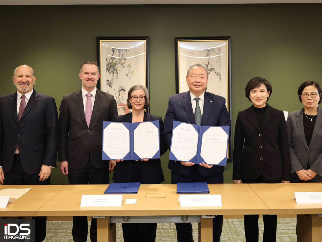 安防-臺美關稅協定簽署拍板，台灣智慧製造供應鏈迎接北美新一輪接單與佈局