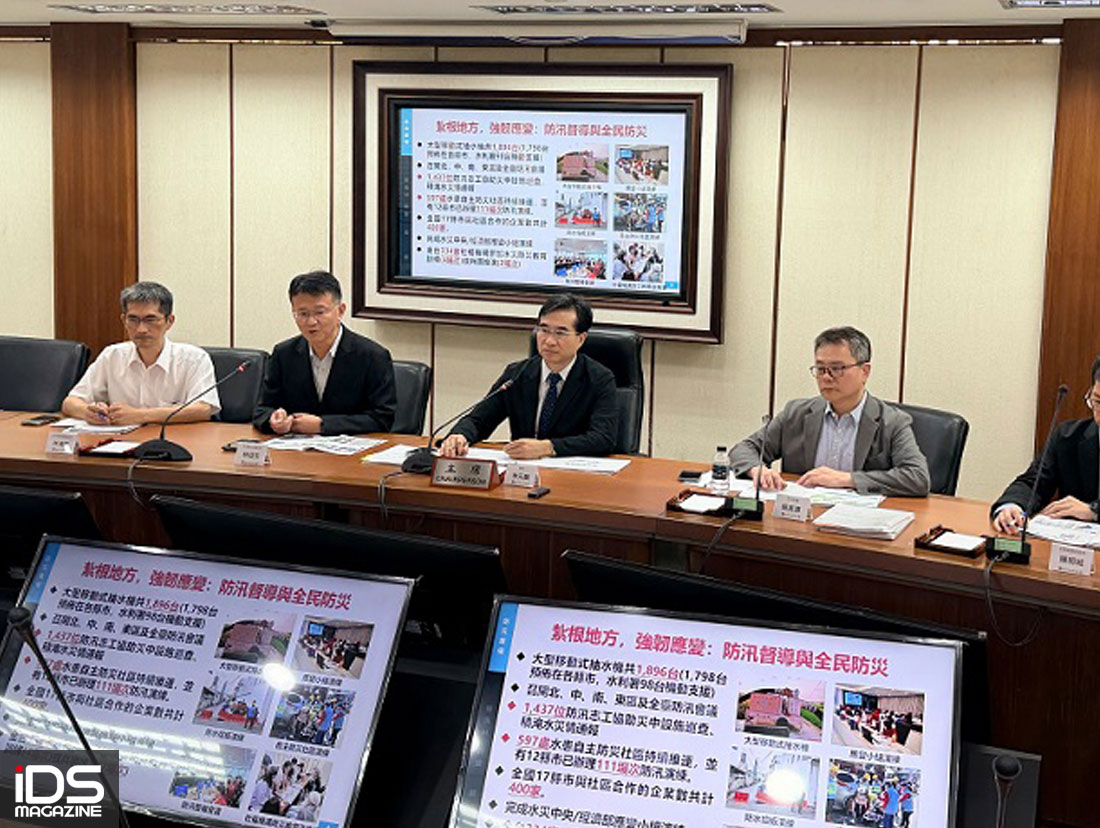 安防-水利署導入AI科技防災 快速提供民眾警戒災情資訊