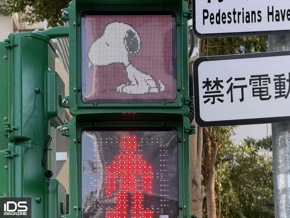 安防-台中市打造「人本安全、車流順暢」交通新典範 行人優先號誌累計千處、行車號誌6,658處全國最多