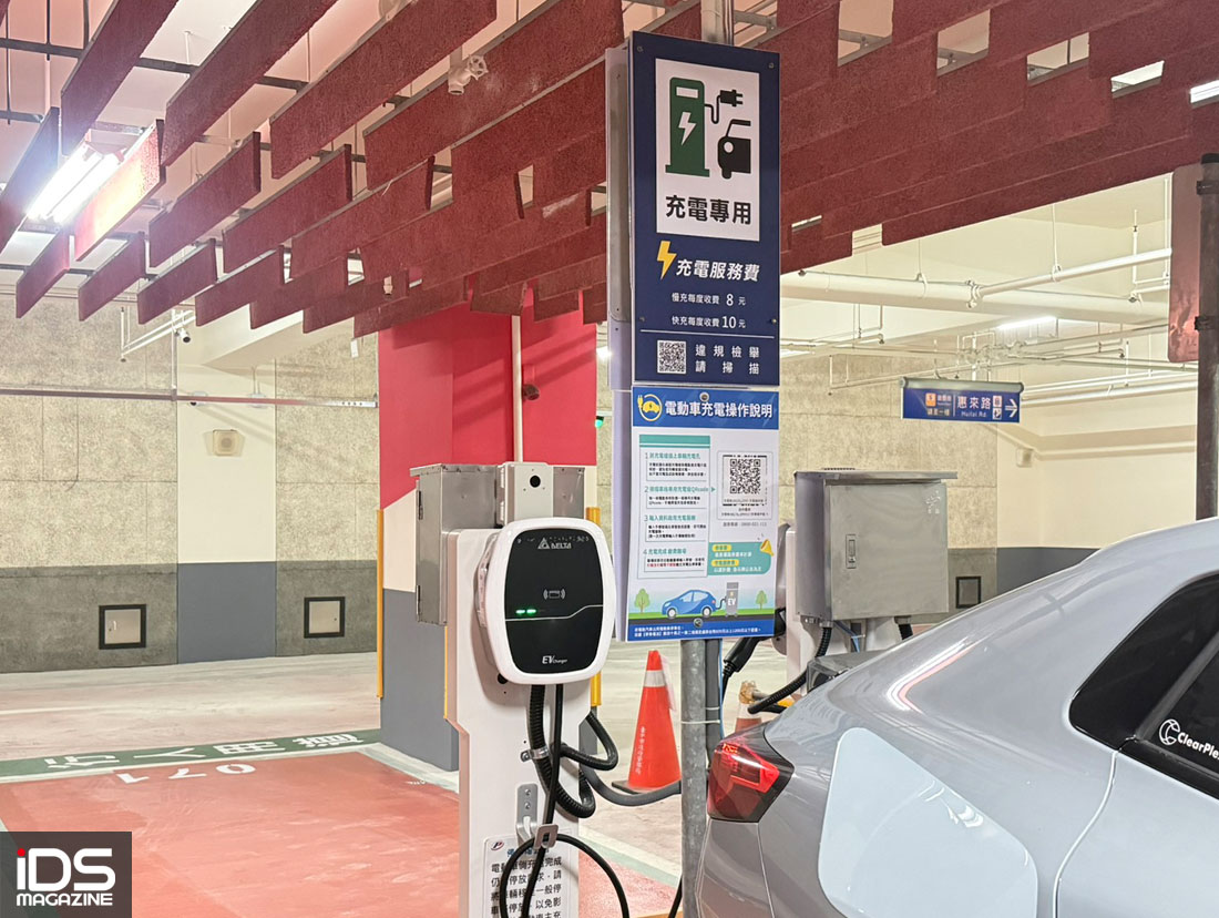 安防-打造電動車友善城市！中市充電槍突破930槍 六都領先再升級