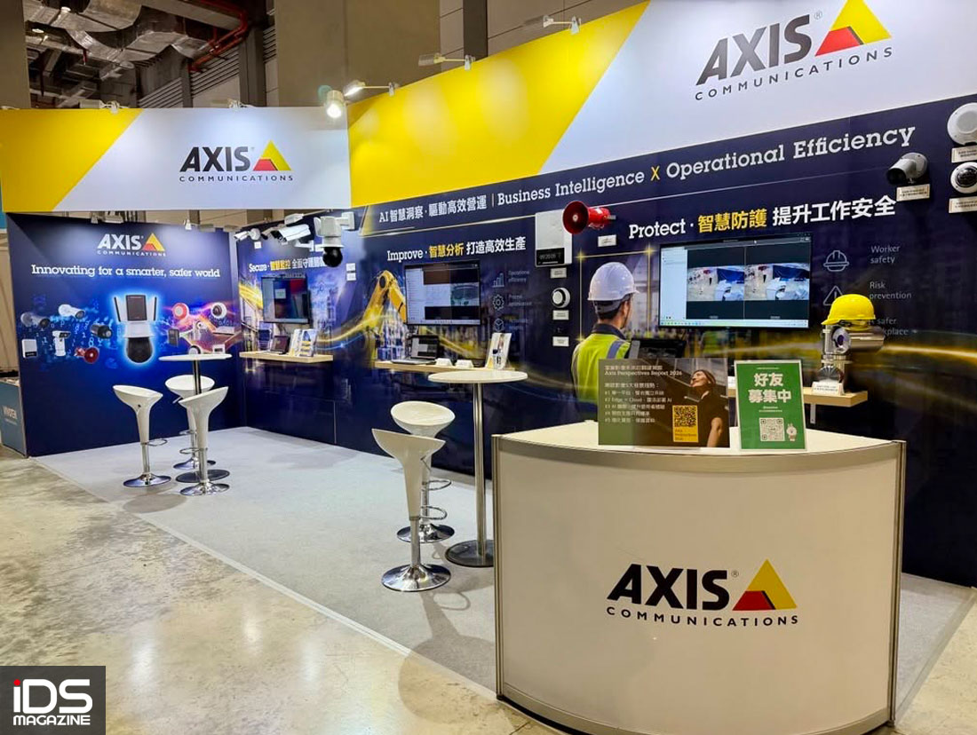 安防-AXIS台灣安迅士參加台灣工業週，以AI智慧洞察布局工業場域