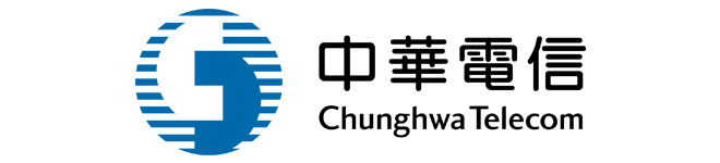 安防-中華電信